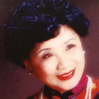 Ms. Barbara Fei, BBS